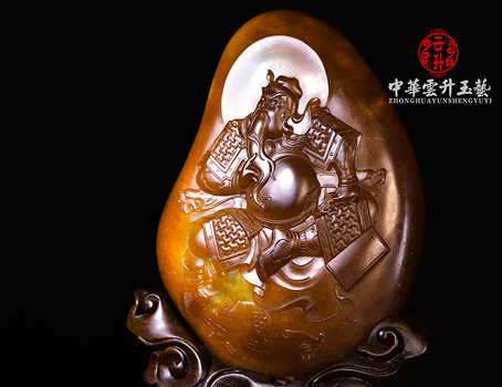 玉雕大师吴正森作品《关二爷》